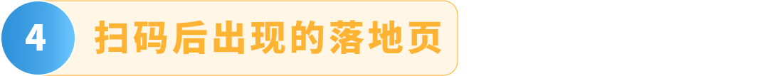 https://assert.wearesellers.com/questions/20240930/7ee40b5aef6e668cb320cf727f99172e.png https://assert.wearesellers.com/questions/20240930/7ee40b5aef6e668cb320cf727f99172e.png