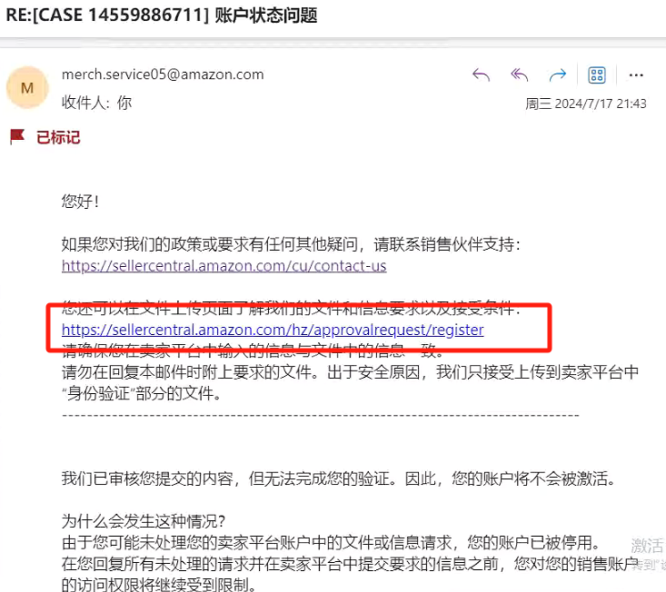 https://assert.wearesellers.com/questions/20241003/c432f18c1508983b1870794fae97cafb.png https://assert.wearesellers.com/questions/20241003/c432f18c1508983b1870794fae97cafb.png