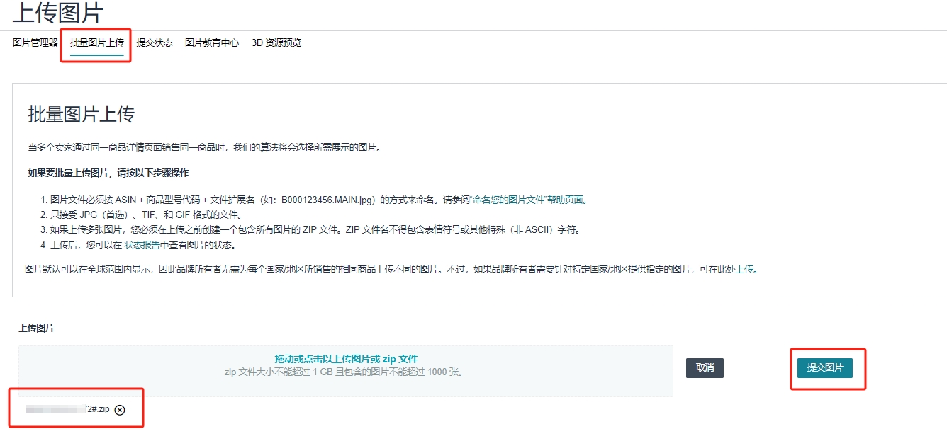 https://assert.wearesellers.com/questions/20241004/69b358413eefa09baa6bd6223dbd8d5f.png https://assert.wearesellers.com/questions/20241004/69b358413eefa09baa6bd6223dbd8d5f.png