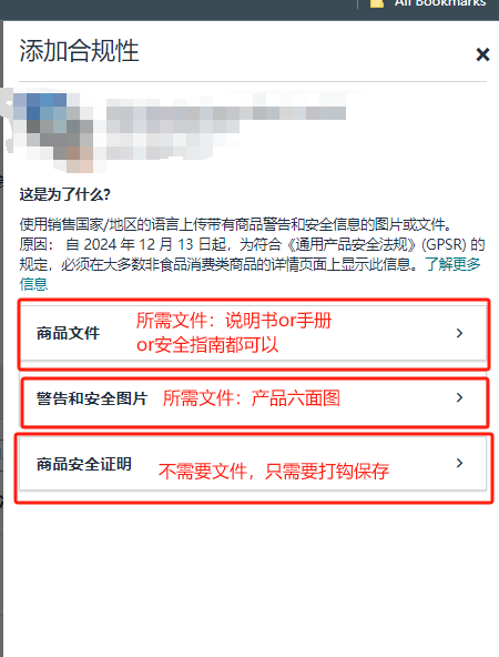https://assert.wearesellers.com/questions/20241004/aab3ee6cfd45ea029e9abd14b2a4df13.png https://assert.wearesellers.com/questions/20241004/aab3ee6cfd45ea029e9abd14b2a4df13.png