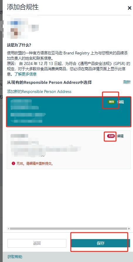 https://assert.wearesellers.com/questions/20241004/b256413f8513ca768ca8fc683b017dca.png https://assert.wearesellers.com/questions/20241004/b256413f8513ca768ca8fc683b017dca.png