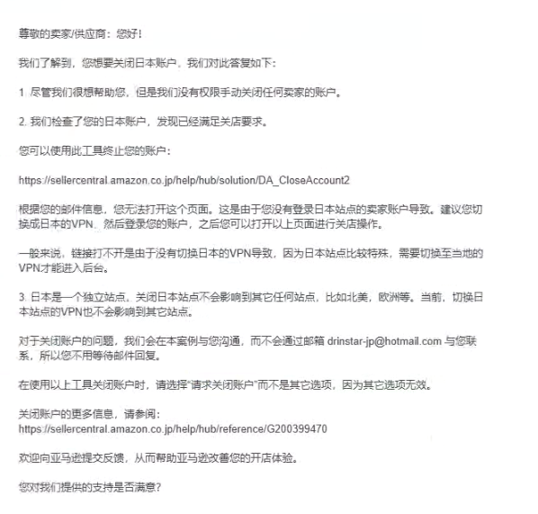 https://assert.wearesellers.com/questions/20241004/def891f4cc38e0ac616c311ae6ef7547.png https://assert.wearesellers.com/questions/20241004/def891f4cc38e0ac616c311ae6ef7547.png