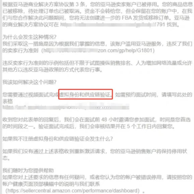 https://assert.wearesellers.com/questions/20241010/b9e72baab322ec53235c7ef3617f0cba.png https://assert.wearesellers.com/questions/20241010/b9e72baab322ec53235c7ef3617f0cba.png