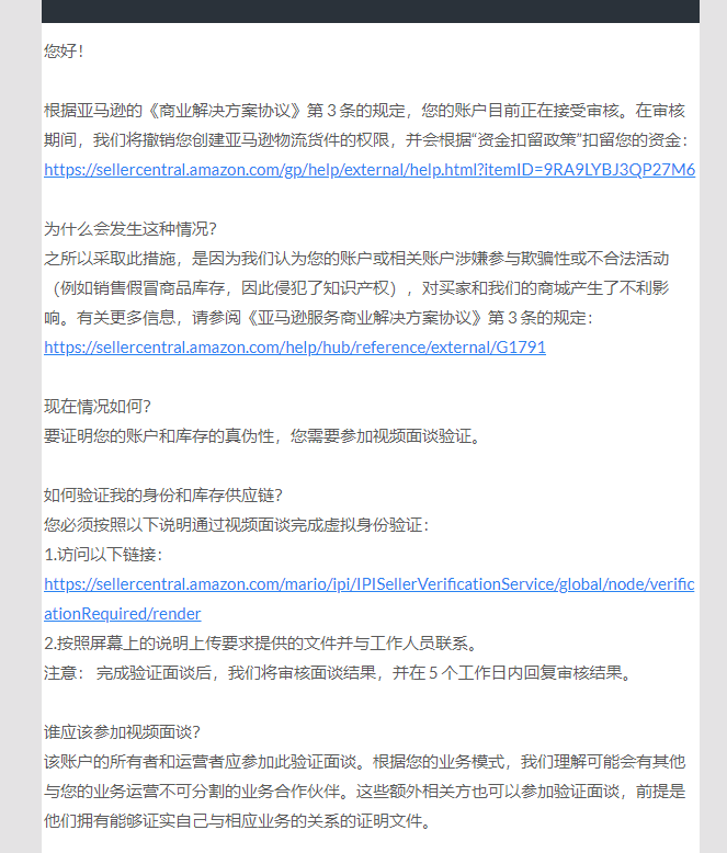 https://assert.wearesellers.com/questions/20241011/342e863a9b7ca50aad86bb4ebe0645d7.png https://assert.wearesellers.com/questions/20241011/342e863a9b7ca50aad86bb4ebe0645d7.png
