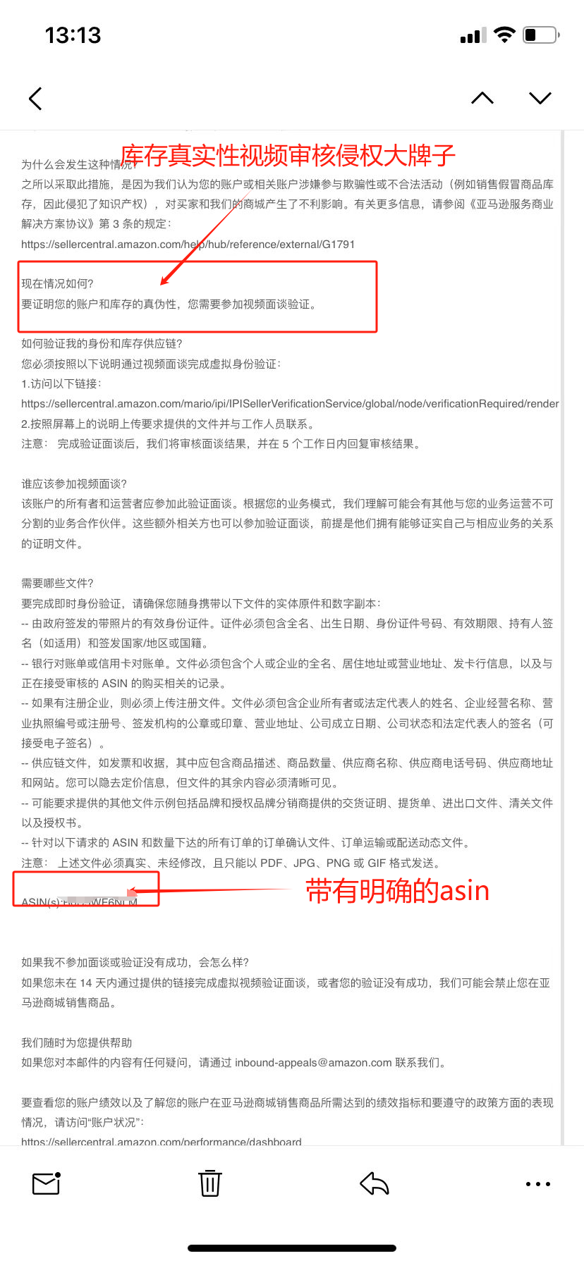 https://assert.wearesellers.com/questions/20241011/9842d71c832120d0505826f29bd28cfa.jpg https://assert.wearesellers.com/questions/20241011/9842d71c832120d0505826f29bd28cfa.jpg