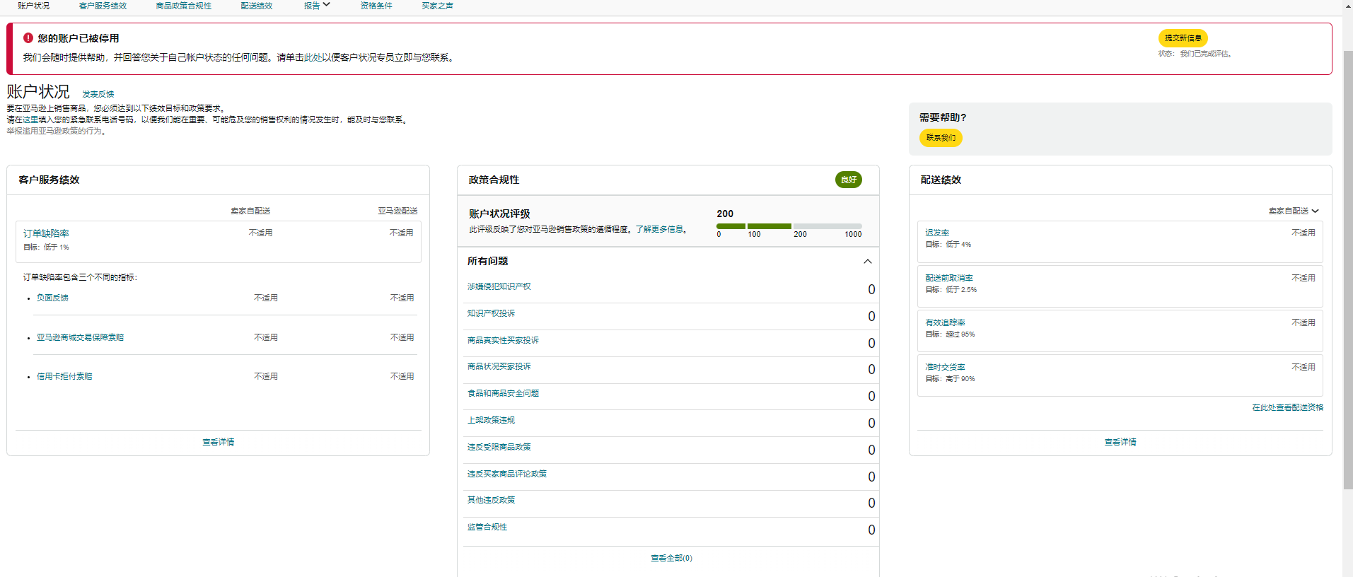 1b88eba9c7a29084c8474a78d91cfb1.png