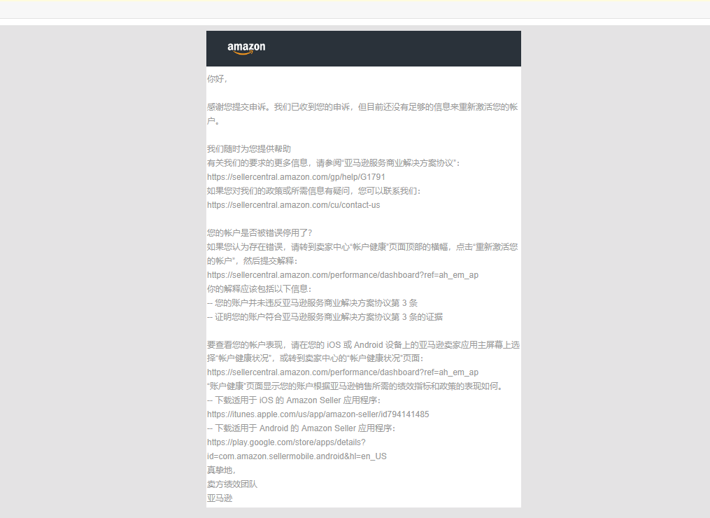 7cff7760b7f4e7b12478c7cb8041093.png
