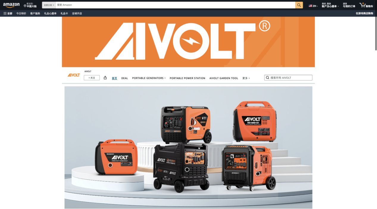 https://assert.wearesellers.com/questions/20241014/12dc24a7a04c0e6f16dbe0c9ff1262d0.png https://assert.wearesellers.com/questions/20241014/12dc24a7a04c0e6f16dbe0c9ff1262d0.png