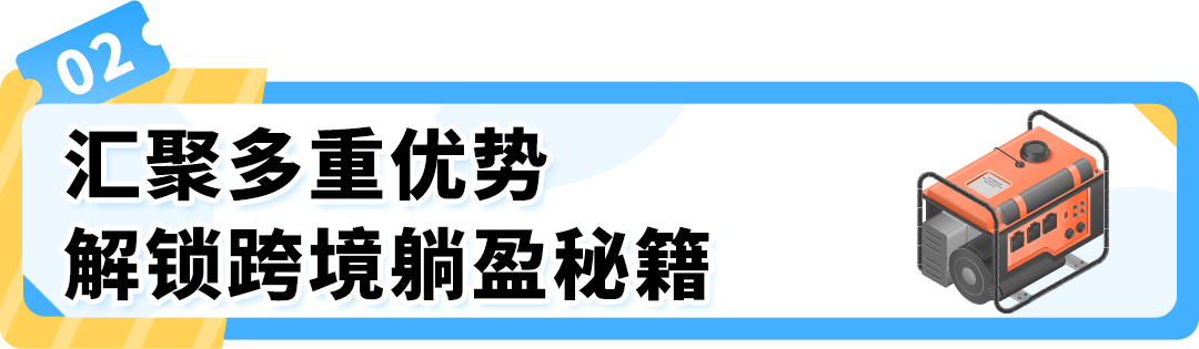 https://assert.wearesellers.com/questions/20241014/4a4771dd3ea116e0abe6ce15c27ba3f7.png https://assert.wearesellers.com/questions/20241014/4a4771dd3ea116e0abe6ce15c27ba3f7.png