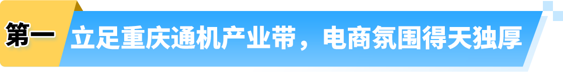 https://assert.wearesellers.com/questions/20241014/900a4b51dcc9010489a961adc2c092c4.png https://assert.wearesellers.com/questions/20241014/900a4b51dcc9010489a961adc2c092c4.png