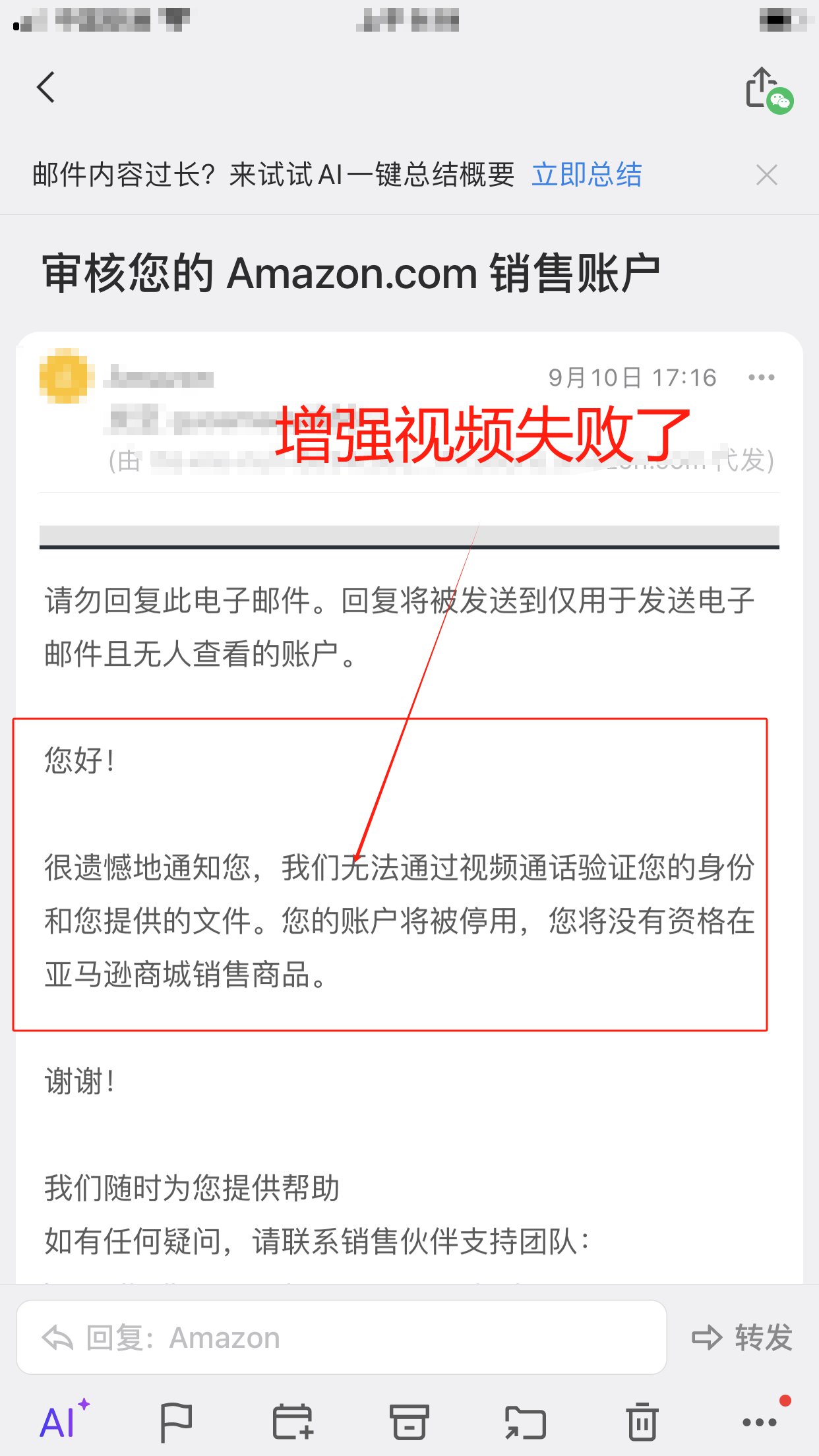 https://assert.wearesellers.com/questions/20241015/b8ddce34ba74df7861866bf117dacd9d.png https://assert.wearesellers.com/questions/20241015/b8ddce34ba74df7861866bf117dacd9d.png