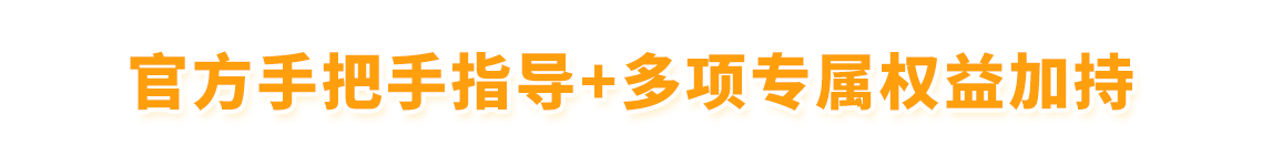 https://assert.wearesellers.com/questions/20241016/13f68c81fead7176ee3cb2a8e4abfb43.png https://assert.wearesellers.com/questions/20241016/13f68c81fead7176ee3cb2a8e4abfb43.png
