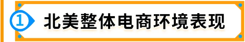 https://assert.wearesellers.com/questions/20241016/56dac1da281f3002bee6b0243cd84563.png https://assert.wearesellers.com/questions/20241016/56dac1da281f3002bee6b0243cd84563.png