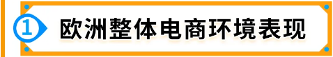 https://assert.wearesellers.com/questions/20241016/edc070e9b39b9f381e0ef8c1eafa422b.png https://assert.wearesellers.com/questions/20241016/edc070e9b39b9f381e0ef8c1eafa422b.png
