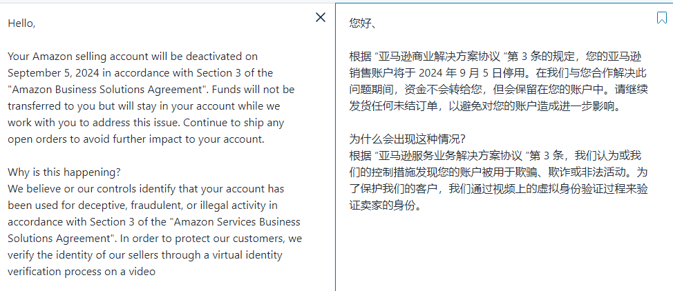 https://assert.wearesellers.com/questions/20241017/1c90f176fb21335a716e9d50079b9b84.png https://assert.wearesellers.com/questions/20241017/1c90f176fb21335a716e9d50079b9b84.png