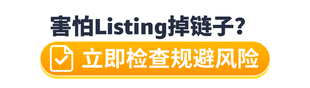 https://assert.wearesellers.com/questions/20241017/83708346195f9c966c27ececd9f1e2ab.png https://assert.wearesellers.com/questions/20241017/83708346195f9c966c27ececd9f1e2ab.png