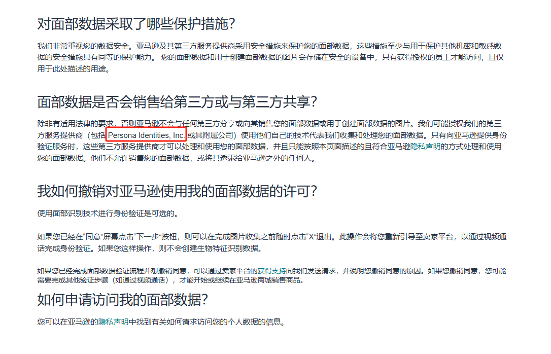 https://assert.wearesellers.com/questions/20241018/a2c3589a4154e1f87a34dd0f44137c7e.png https://assert.wearesellers.com/questions/20241018/a2c3589a4154e1f87a34dd0f44137c7e.png