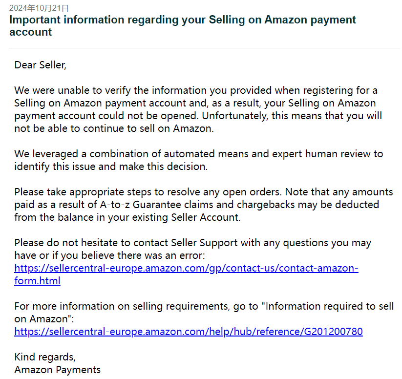 https://assert.wearesellers.com/questions/20241021/5f9f5207e3b0ee1f78c251a96f3d8a0c.png https://assert.wearesellers.com/questions/20241021/5f9f5207e3b0ee1f78c251a96f3d8a0c.png