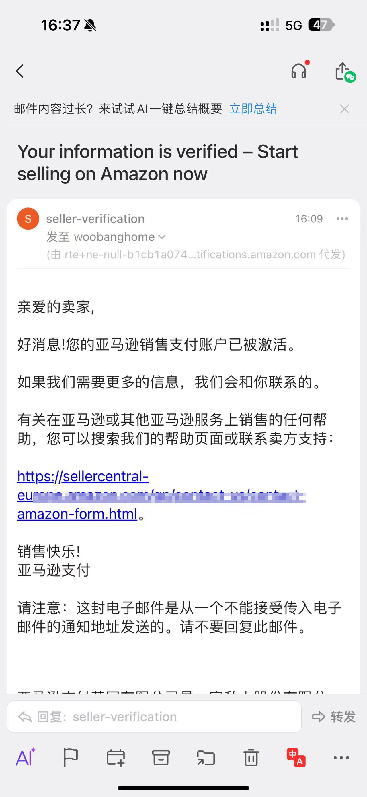 https://assert.wearesellers.com/questions/20241021/d3eeb13f60e632889fb3f1ff6733ffc4.png https://assert.wearesellers.com/questions/20241021/d3eeb13f60e632889fb3f1ff6733ffc4.png