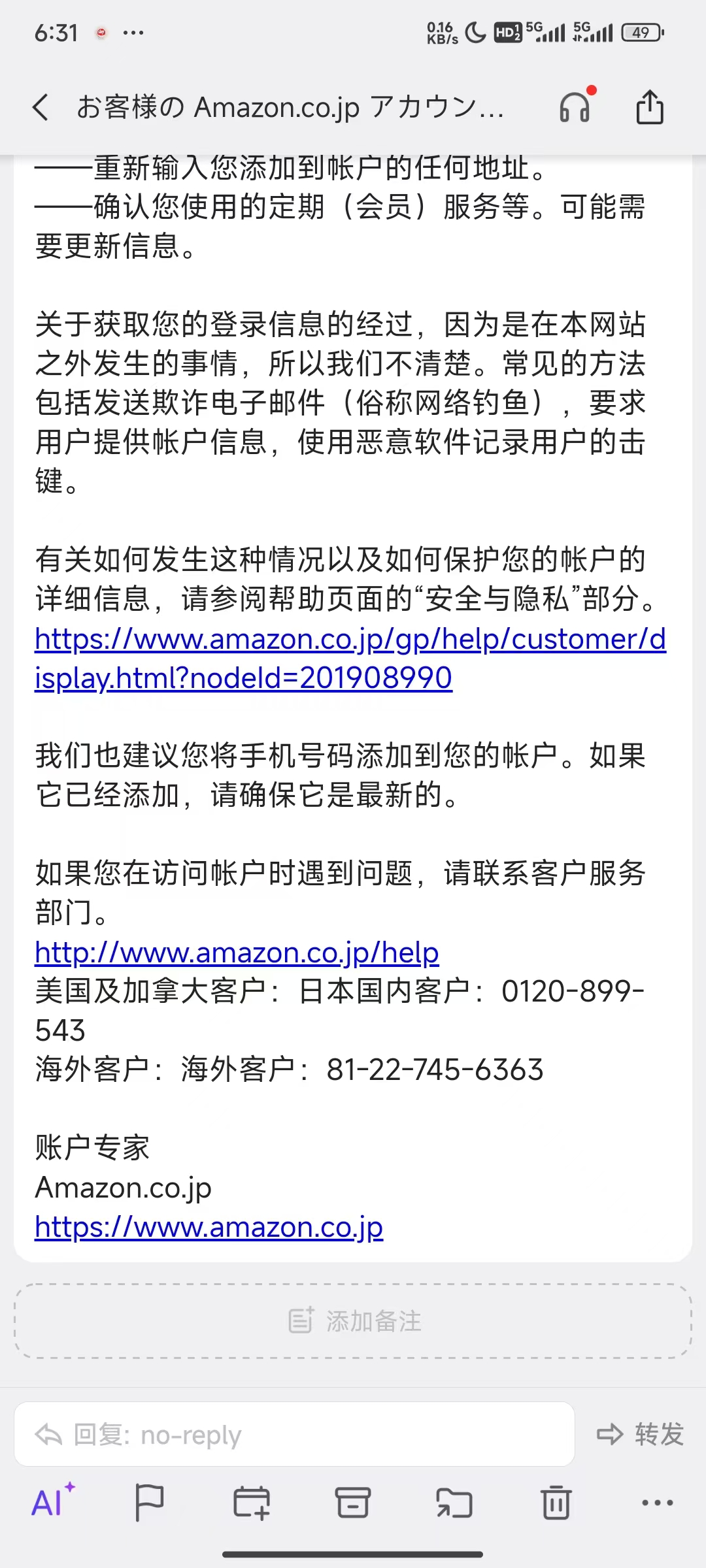 https://assert.wearesellers.com/questions/20241021/ee93ef2fc6b1ec16597338d8b27a07b4.jpg https://assert.wearesellers.com/questions/20241021/ee93ef2fc6b1ec16597338d8b27a07b4.jpg