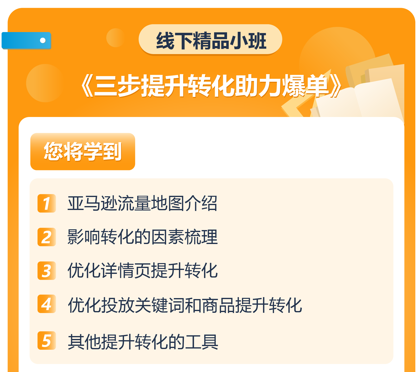https://assert.wearesellers.com/questions/20241022/000bf1571020a610984cc1e21242dae5.png https://assert.wearesellers.com/questions/20241022/000bf1571020a610984cc1e21242dae5.png