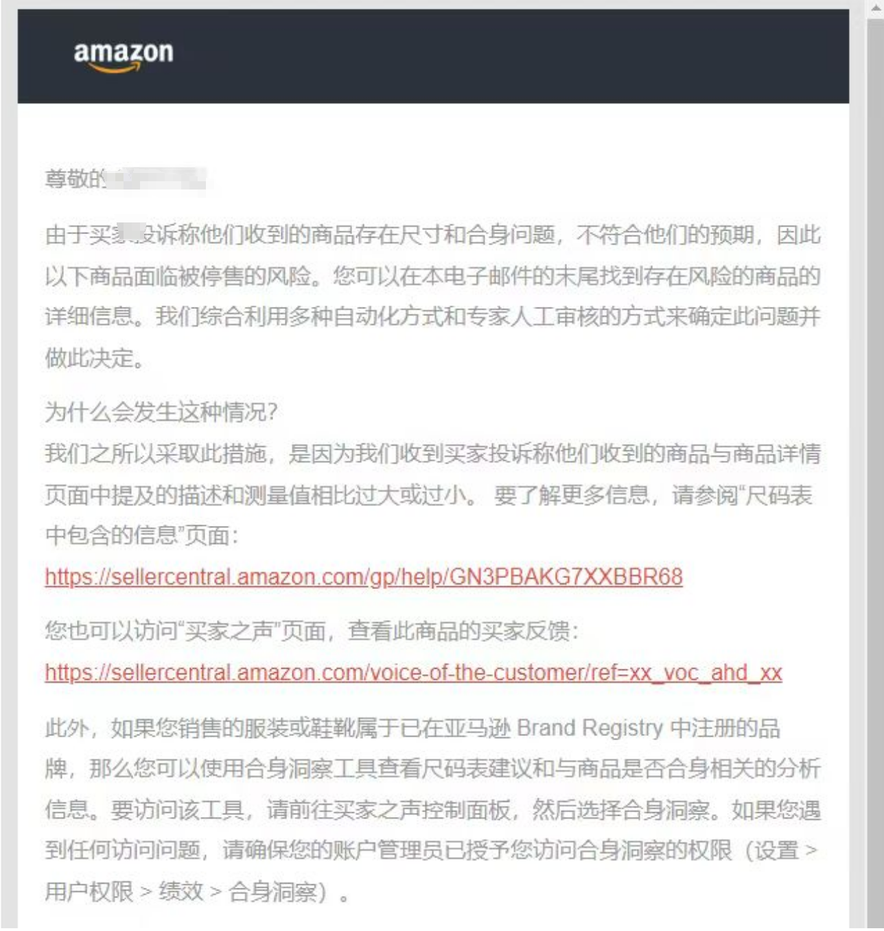 https://assert.wearesellers.com/questions/20241022/4c4223aa920b8e03d9b52111af932cf2.png https://assert.wearesellers.com/questions/20241022/4c4223aa920b8e03d9b52111af932cf2.png