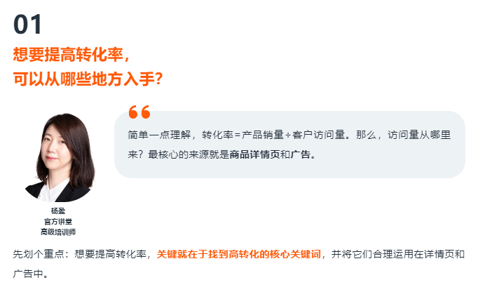 https://assert.wearesellers.com/questions/20241022/81073d1a062936cb98ae84e2540c09d3.png https://assert.wearesellers.com/questions/20241022/81073d1a062936cb98ae84e2540c09d3.png