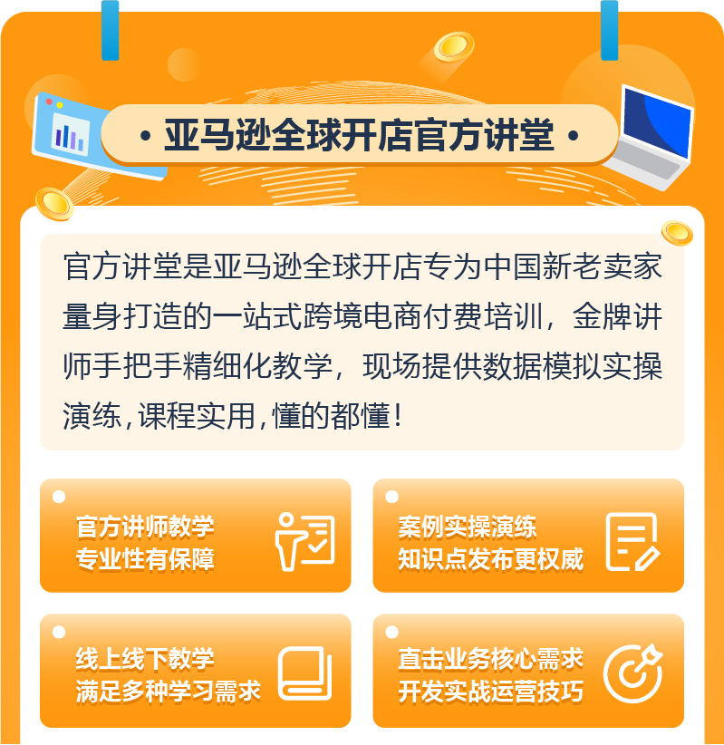 https://assert.wearesellers.com/questions/20241022/9b2207e64084ddde01cce12a101ddf0d.png https://assert.wearesellers.com/questions/20241022/9b2207e64084ddde01cce12a101ddf0d.png