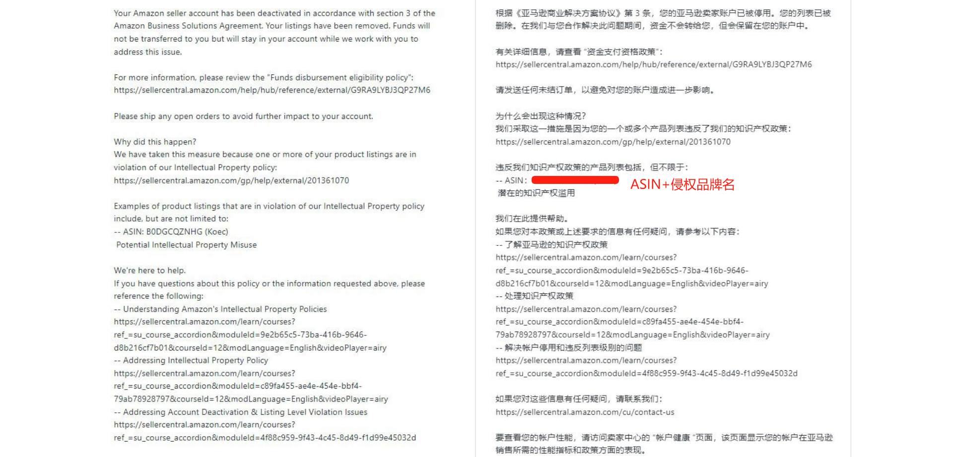 https://assert.wearesellers.com/questions/20241023/1a9e1b998b2dfdf03190d55e1b027a02.png https://assert.wearesellers.com/questions/20241023/1a9e1b998b2dfdf03190d55e1b027a02.png