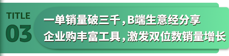 https://assert.wearesellers.com/questions/20241023/ae9d19e6c4c8c98ee5062b60bd677d0d.png https://assert.wearesellers.com/questions/20241023/ae9d19e6c4c8c98ee5062b60bd677d0d.png