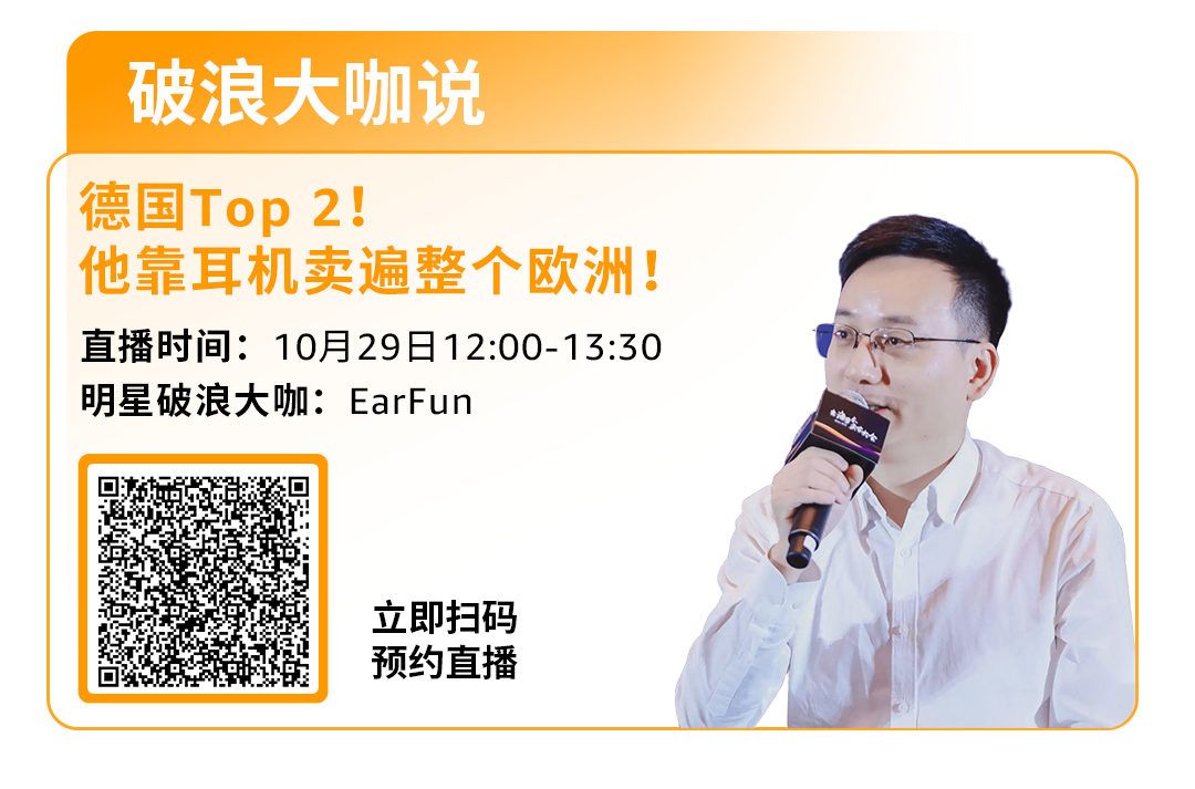 https://assert.wearesellers.com/questions/20241024/1b7b67b226d32dacc34c1e3ef2b424d9.png https://assert.wearesellers.com/questions/20241024/1b7b67b226d32dacc34c1e3ef2b424d9.png