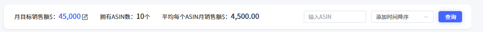 https://assert.wearesellers.com/questions/20241024/1d777b3d38e927550903e07ef886d3b8.png https://assert.wearesellers.com/questions/20241024/1d777b3d38e927550903e07ef886d3b8.png