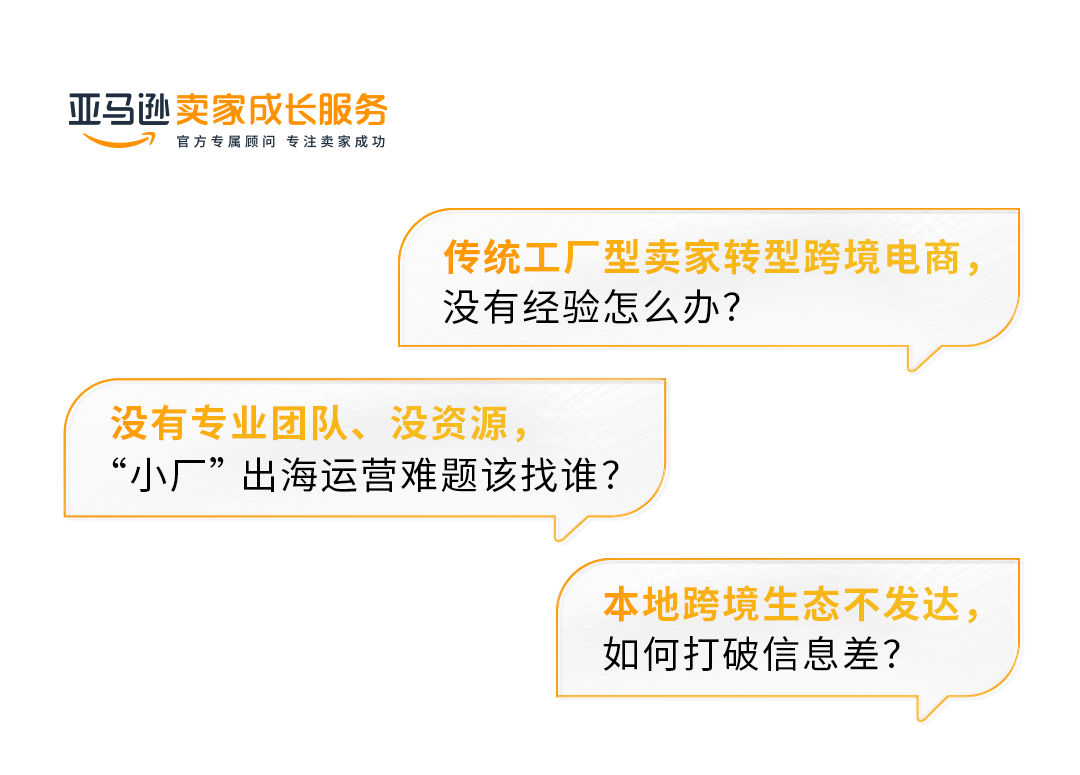 https://assert.wearesellers.com/questions/20241024/563794e2ff5cb48361b9075561cb7803.png https://assert.wearesellers.com/questions/20241024/563794e2ff5cb48361b9075561cb7803.png