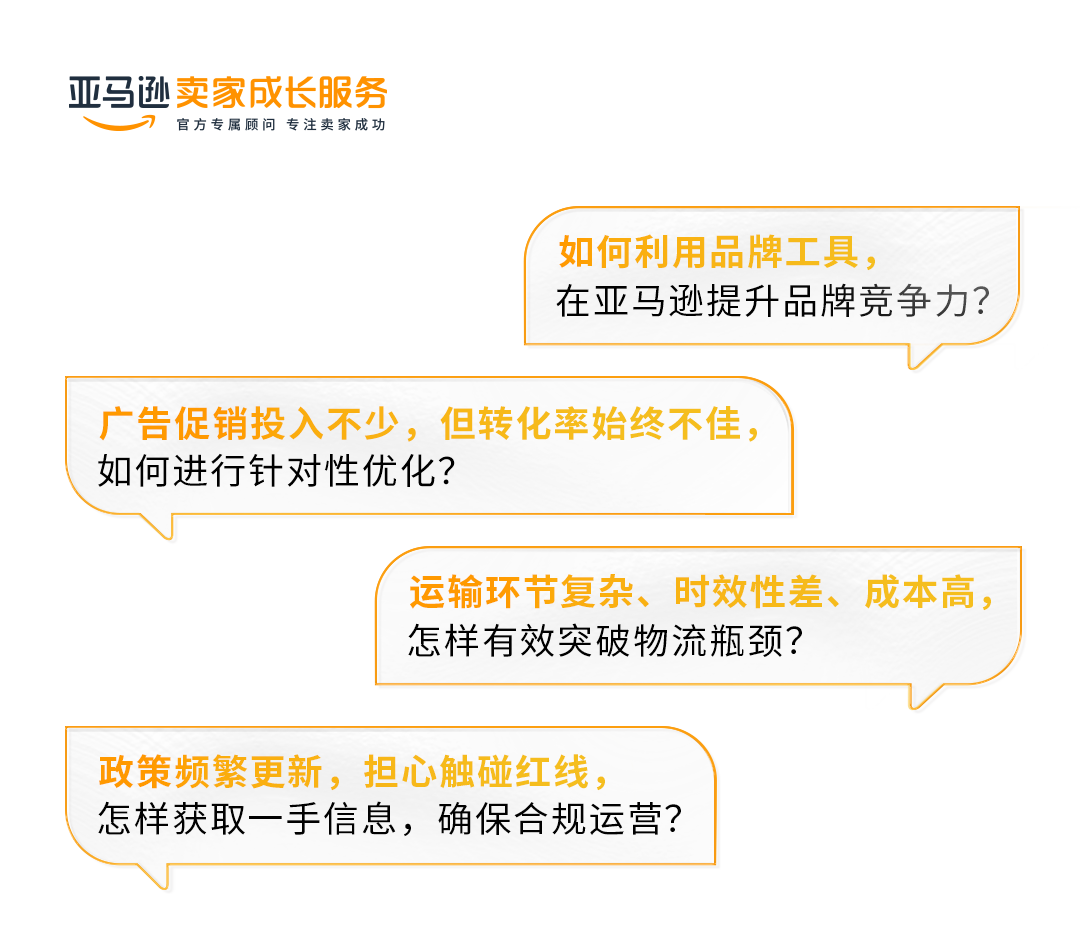 https://assert.wearesellers.com/questions/20241024/a25023ddb541bf52c7f4e89e407aade7.png https://assert.wearesellers.com/questions/20241024/a25023ddb541bf52c7f4e89e407aade7.png
