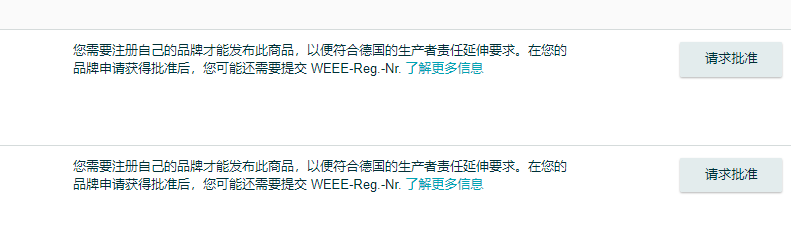 https://assert.wearesellers.com/questions/20241025/01c3da3641c40bfb50e3b90cf183f7f3.png https://assert.wearesellers.com/questions/20241025/01c3da3641c40bfb50e3b90cf183f7f3.png