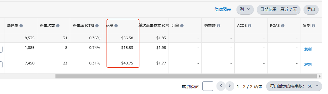https://assert.wearesellers.com/questions/20241028/14585fda7991dbdc741542eb8e22ebd6.png https://assert.wearesellers.com/questions/20241028/14585fda7991dbdc741542eb8e22ebd6.png
