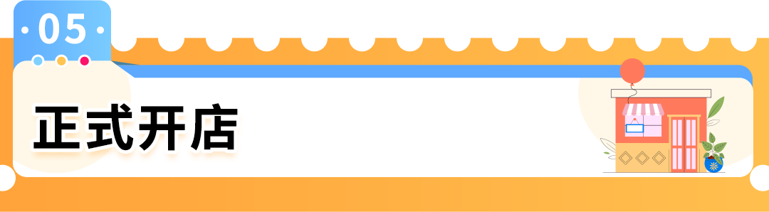 https://assert.wearesellers.com/questions/20241028/3287ae0ff04877f953da3734f6011f07.png https://assert.wearesellers.com/questions/20241028/3287ae0ff04877f953da3734f6011f07.png