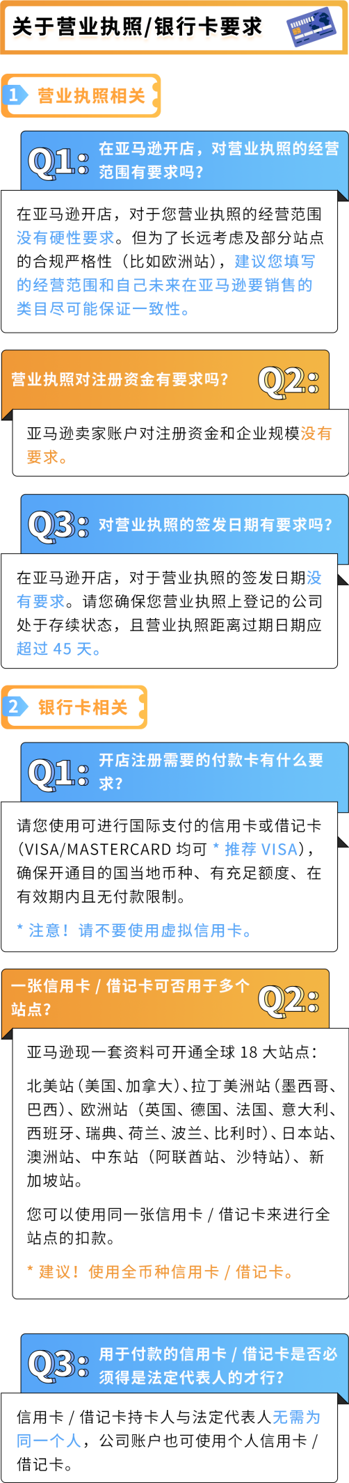 https://assert.wearesellers.com/questions/20241028/3b072863ae77ebc94dc4f91c6a1fe892.png https://assert.wearesellers.com/questions/20241028/3b072863ae77ebc94dc4f91c6a1fe892.png