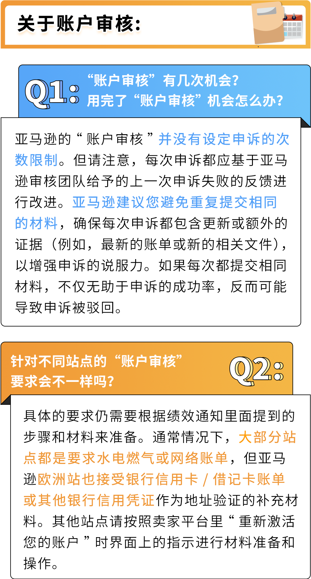 https://assert.wearesellers.com/questions/20241028/d846571b65ac90f0c5d12dd0e0e03008.png https://assert.wearesellers.com/questions/20241028/d846571b65ac90f0c5d12dd0e0e03008.png