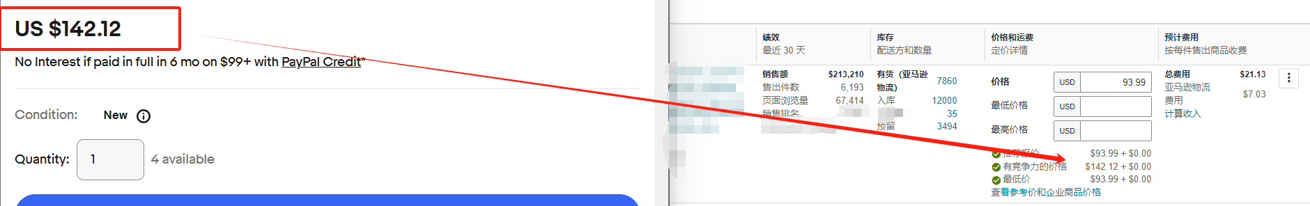 https://assert.wearesellers.com/questions/20241029/27de6f137002b88f1b88bc009e4923d0.png https://assert.wearesellers.com/questions/20241029/27de6f137002b88f1b88bc009e4923d0.png