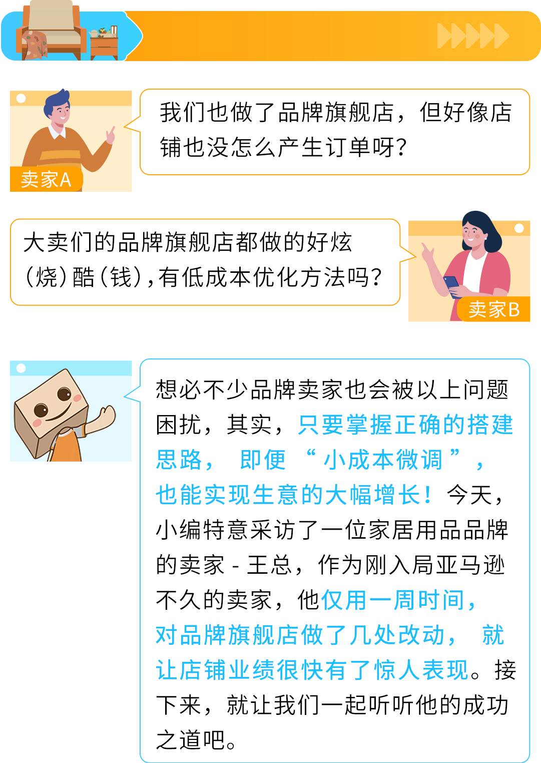 https://assert.wearesellers.com/questions/20241029/49401ad182ff7bf5135c9dd72e2c1fd3.png https://assert.wearesellers.com/questions/20241029/49401ad182ff7bf5135c9dd72e2c1fd3.png