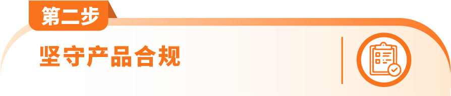 https://assert.wearesellers.com/questions/20241030/90f4eded15e1cff4df7fbc12a35f4921.png https://assert.wearesellers.com/questions/20241030/90f4eded15e1cff4df7fbc12a35f4921.png