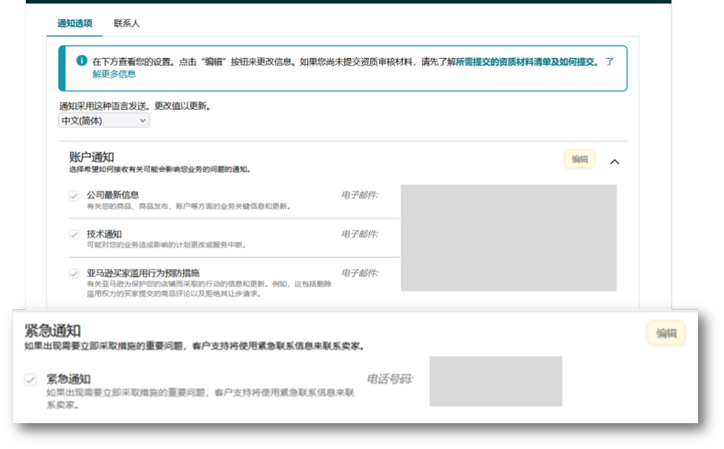 https://assert.wearesellers.com/questions/20241031/0859791a3efad8df8628b9d65b3bcac2.png https://assert.wearesellers.com/questions/20241031/0859791a3efad8df8628b9d65b3bcac2.png