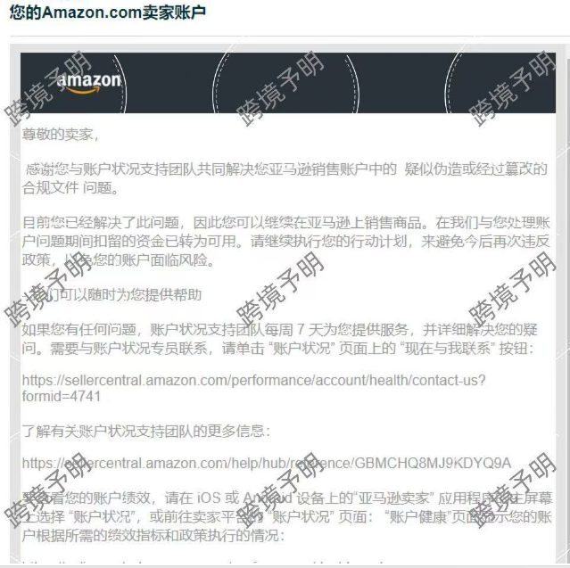 https://assert.wearesellers.com/questions/20241101/1c46ea1fbf6da387a445873ceb338d47.png https://assert.wearesellers.com/questions/20241101/1c46ea1fbf6da387a445873ceb338d47.png