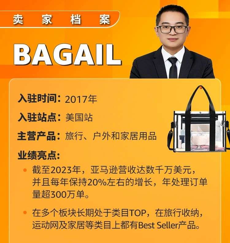 https://assert.wearesellers.com/questions/20241101/8ca7f284d91db9a7242f6ed3a7085870.png https://assert.wearesellers.com/questions/20241101/8ca7f284d91db9a7242f6ed3a7085870.png