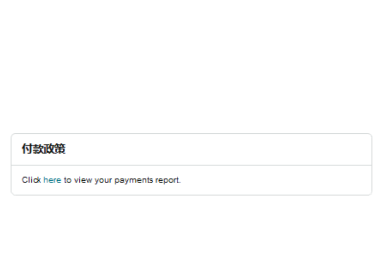 https://assert.wearesellers.com/questions/20241105/4f3efaed0dcea96f41b063c7d94ada02.png https://assert.wearesellers.com/questions/20241105/4f3efaed0dcea96f41b063c7d94ada02.png