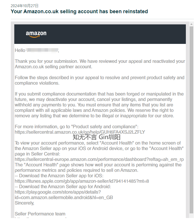https://assert.wearesellers.com/questions/20241105/610bac6d873ee48cac806a4f33743de2.png https://assert.wearesellers.com/questions/20241105/610bac6d873ee48cac806a4f33743de2.png