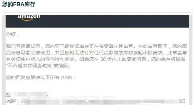 https://assert.wearesellers.com/questions/20241106/81e24032cc3a3ac4940b0573d3b043d0.png https://assert.wearesellers.com/questions/20241106/81e24032cc3a3ac4940b0573d3b043d0.png