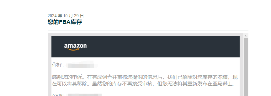 https://assert.wearesellers.com/questions/20241106/eacad695b4700373404506da26cc4732.png https://assert.wearesellers.com/questions/20241106/eacad695b4700373404506da26cc4732.png