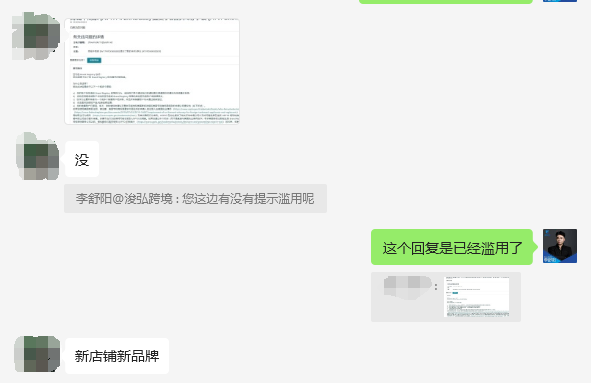 https://assert.wearesellers.com/questions/20241107/0e4113fcbdd2541dd2296ce66b4b5909.png https://assert.wearesellers.com/questions/20241107/0e4113fcbdd2541dd2296ce66b4b5909.png